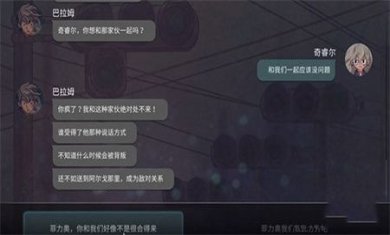 7days最新版下载-7days中文版下载v2.6.1