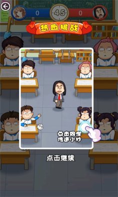 0109081744094bIY3fmXAWeldyg