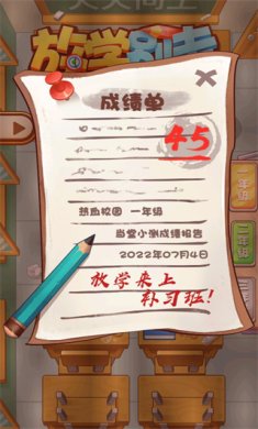 010908160d5f09lJksXn7crchzk