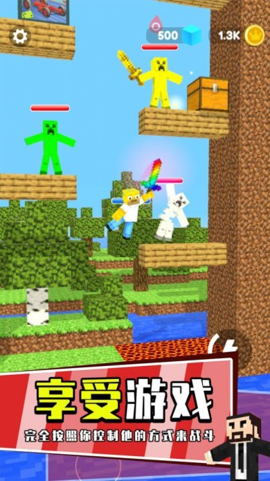 我的萝卜刀游戏下载-我的萝卜刀最新安卓版下载v189.1.0.3018