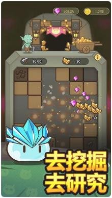 搜狗截图24年02月01日1711_30