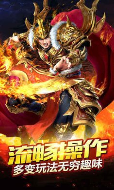 神雕传奇手游下载-神雕传奇最新版下载v1.2.2