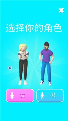 功夫酷跑正版下载-功夫酷跑游戏下载v1.0.6