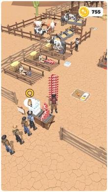 搜狗截图24年02月01日1723_33