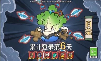 勇士们的胜利手游下载-勇士们的胜利安卓版下载v1.0.02.1