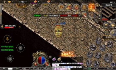 邪龙传奇游戏下载-邪龙传奇怀旧版下载v4.2.6