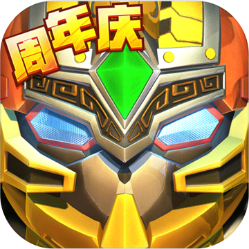 果宝三国内购破解版 v6.9
