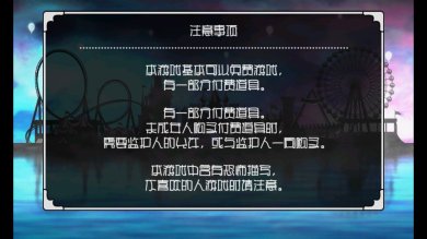 20211010125856330420