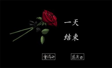 16b46bc4a775849f2cf3b4c22170b894