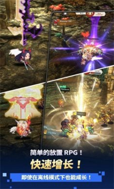 阿卡纳之刃游戏下载-阿卡纳之刃中文版下载v1.1.5