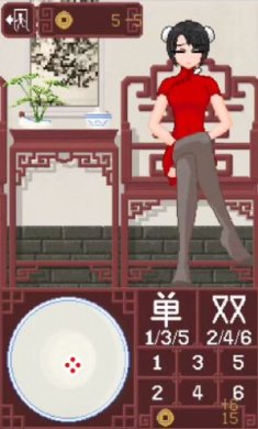 dicegame骰子少女盘子透明下载-dicegame骰子少女破解版可透视下载v1.0