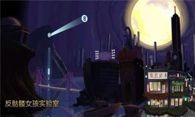 骷髅女孩破解版(全角色)下载-骷髅女孩最新版内置MOD菜单下载v6.1.1