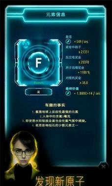 搜狗截图24年02月01日1122_20