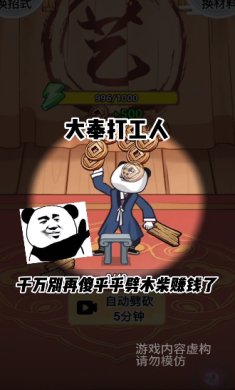 582566-2024020110440665bb057622fa4