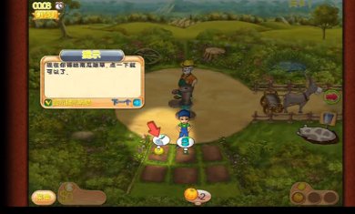 3016153035962hegiNRQZ8a30bs