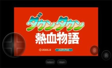 热血物语中文版下载-热血物语下载手机版v2021.06.15.11