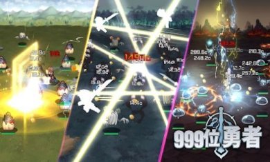 第999位勇士游戏下载-第999位勇士破解版无限金币下载v1.02.01