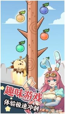 搜狗截图24年02月02日1144_41