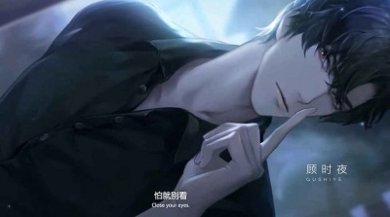 世界之外官方版手游下载-世界之外最新版2024内测版下载v1.0.1