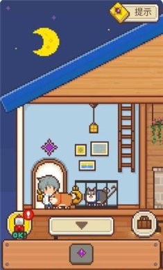 像素小屋中文版下载-像素小屋下载手机版v1.0.8