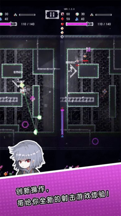 废墟物语手游下载-废墟物语游戏最新版下载v1.05