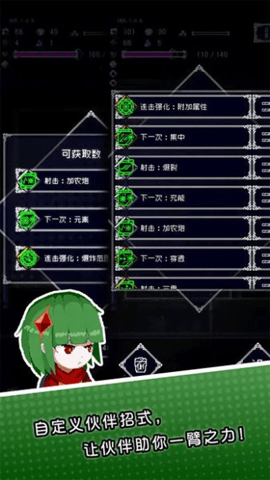 0111062004e14F0POijZCwp1x9v