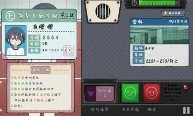 01112117094938ob1V0T4Ojgvin