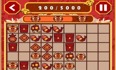 一起来年兽小游戏下载-一起来年兽安卓版下载v1.0