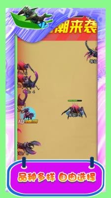 搜狗截图24年02月02日1537_23