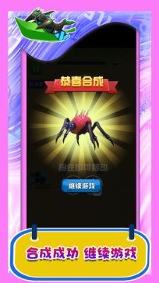 搜狗截图24年02月02日1537_22