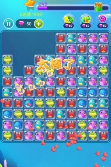 烧脑乐消消游戏下载-烧脑乐消消红包版正版下载v1.0.2