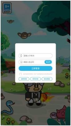 搜狗截图24年02月02日1546_2