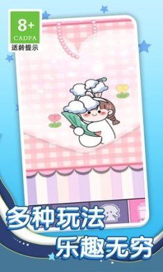 古法制作达人手机版下载-古法制作达人免费最新版下载v1.0.1