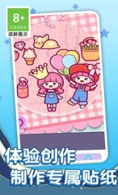 古法制作达人手机版下载-古法制作达人免费最新版下载v1.0.1