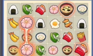 梦想寿司店游戏下载-梦想寿司店安卓版下载v4.1.8