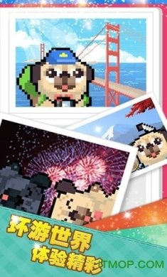 像素积木2单机版下载-像素积木2无广告中文版下载v1.2.3