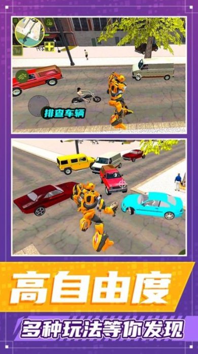 都市勇者冒险最新版下载-都市勇者冒险手机版下载v1.0.0