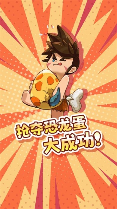 冒险与召唤游戏下载-冒险与召唤下载中文版下载v1.2.8