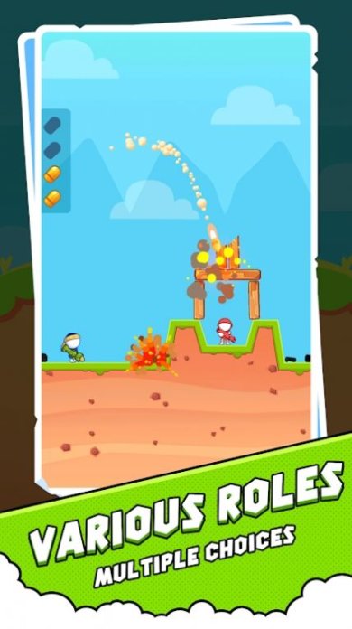 炮兵射击大师游戏下载-炮兵射击大师游戏中文版下载v1.0.0