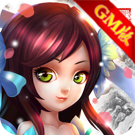 挂机江湖手机版