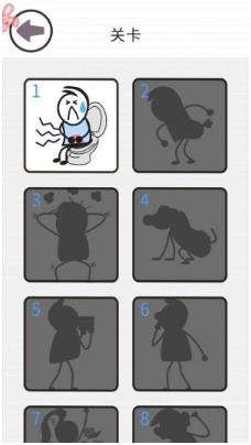 迷你解压挑战下载-迷你解压挑战官方正版下载v1.0.1