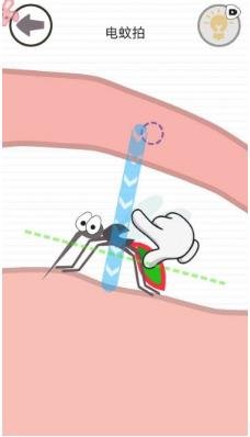 搜狗截图24年02月02日1653_7