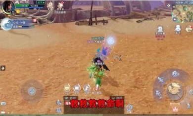 混沌圣墟手游下载-混沌圣墟安卓版下载v2.2.3 