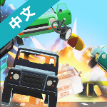 城市老司机最新版