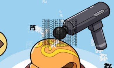 散修公德模拟器游戏下载-散修公德模拟器最新版下载v1.0.0