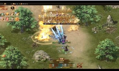 深渊突击传奇游戏下载-深渊突击传奇官方版下载v1.0.0