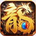 天龙2热血神兵手游下载-天龙2热血神兵最新版下载v1.0.1