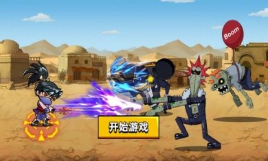 刀枪英雄下载安装-刀枪英雄安卓最新版本免费下载v1.0