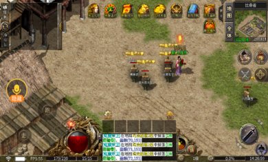 大威火龙沉默手游下载-大威火龙沉默最新版下载v4.4.5