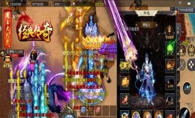 屠龙圣域超神器手游下载-屠龙圣域超神器官方版下载v1.0.0